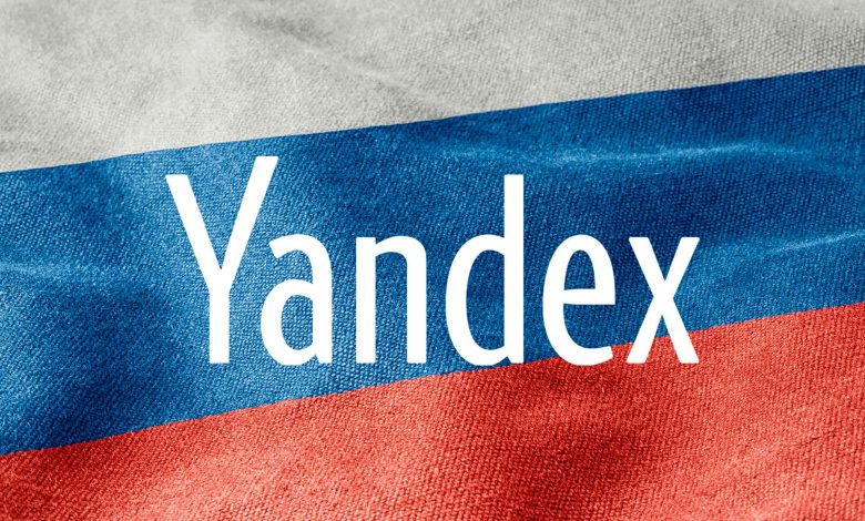 سومین موتور جستجو محبوب دنیا به فروش گذاشته شد