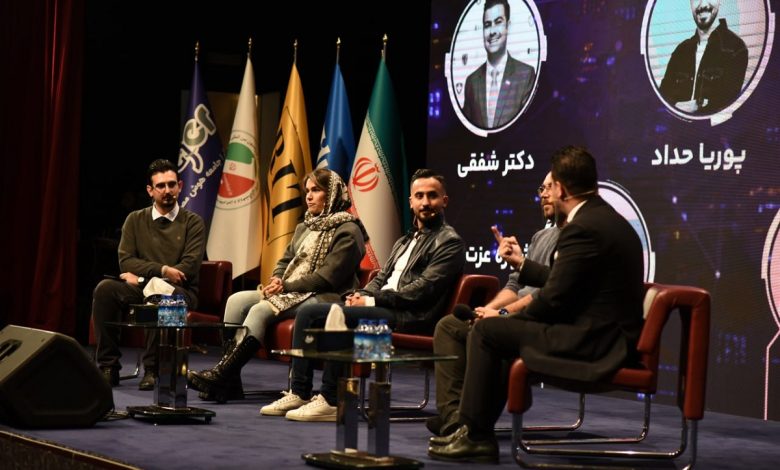 رویداد فیلاگر