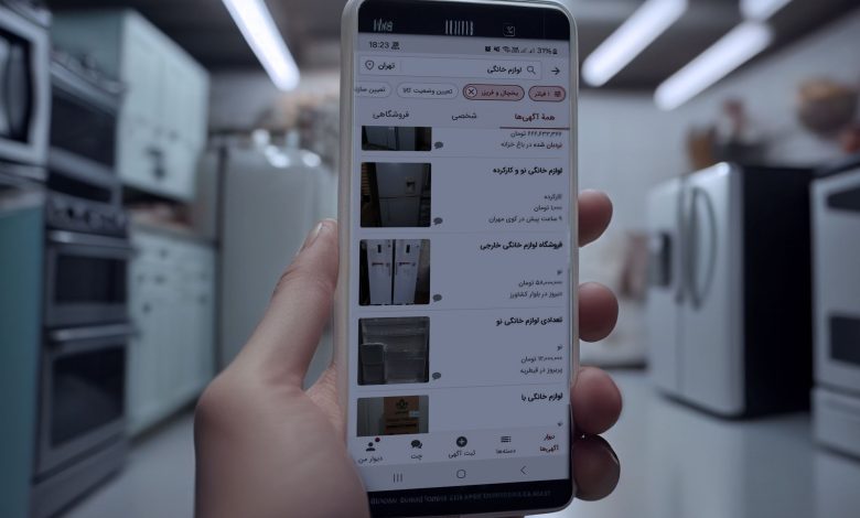 لوازم پخت‌ و پز؛ صدرنشین آگهی‌های لوازم خانگی دیوار