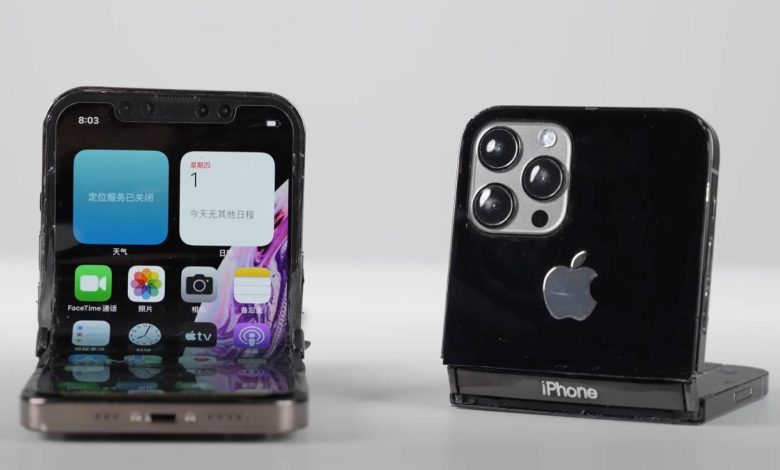 تأخیر در عرضه آیفون تاشو تا سال ۲۰۲۷؛ اپل درگیر مشکلات فنی شد