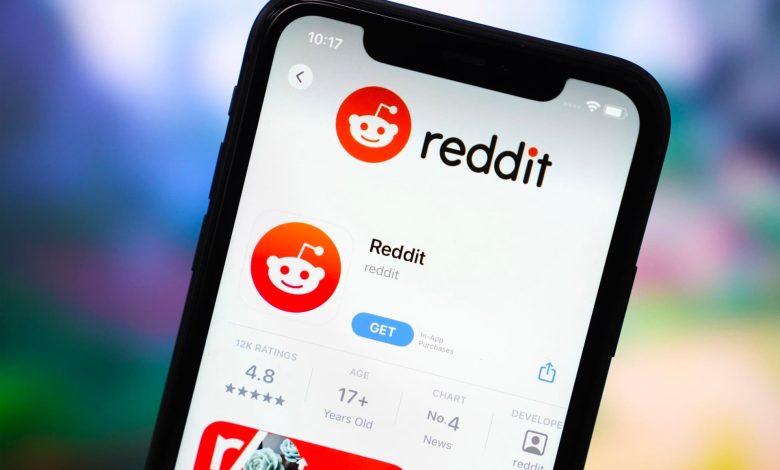 «صفحه اول اینترنت» ۶٫۵ میلیارد دلاری می‌شود