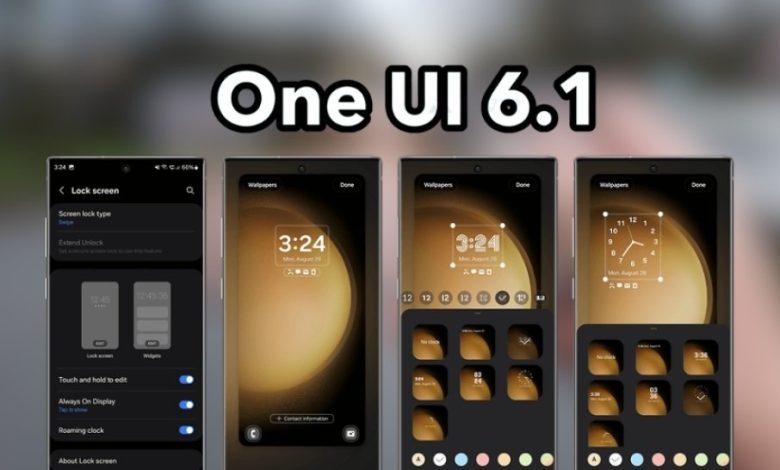 One UI 6.1 در گلکسی S23