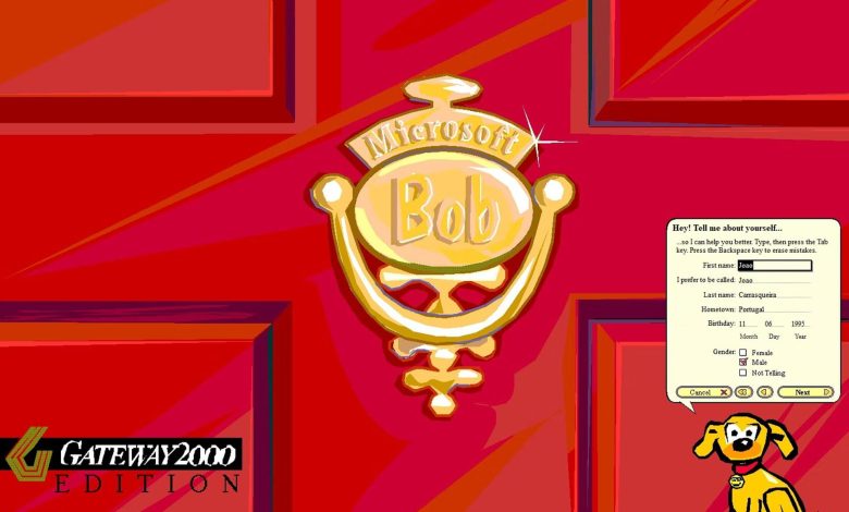 تصویر یک در قرمز به عنوان بخش ورود مایکروسافت باب