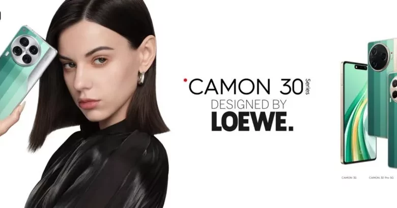 گوشی ساخته شده از ضایعات قهوه