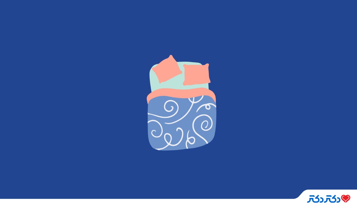 پاره شدن پرده بکارت