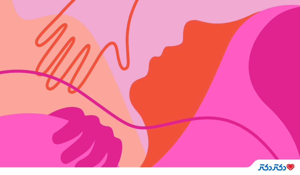 علائم پاره شدن پرده بکارت