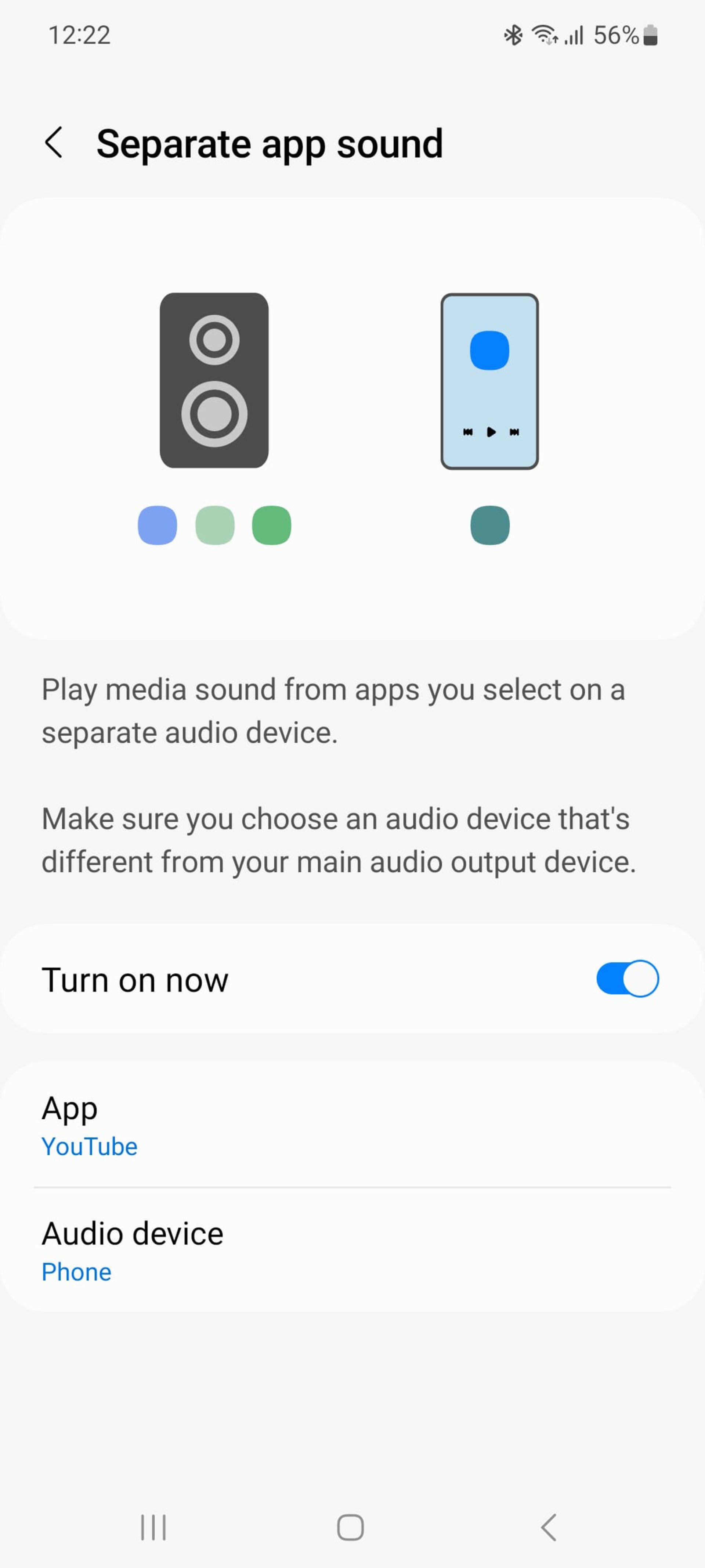 Separate app sound در گوشی سامسونگ چیست؟_مستطیل زرد 4 اطلاعات مربوطه به دستگاه خروجی صوتی و برنامه چندرسانه ای