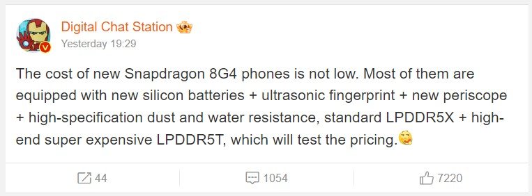 اسنپدراگون 8 نسل 4