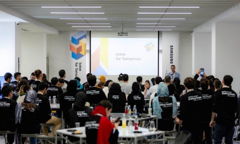 رویداد سامسونگ