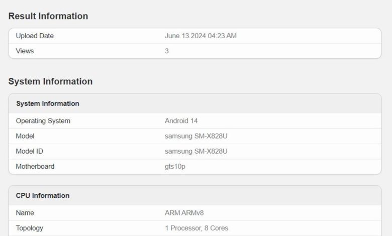 سامسونگ به گمان زیاد گلکسی تب S10 پلاس را با تراشه مدیاتک اراعه میکند_مستطیل زرد 1 امتیازات منتسببه گلکسی تب S10 پلاس در گیکبنچ