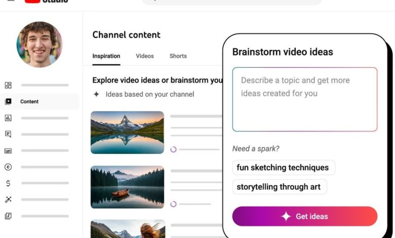 تب الهام در یوتیوب