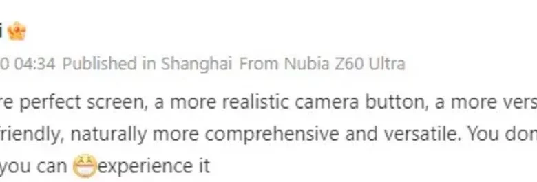 اظهارات مدیرعامل نوبیا