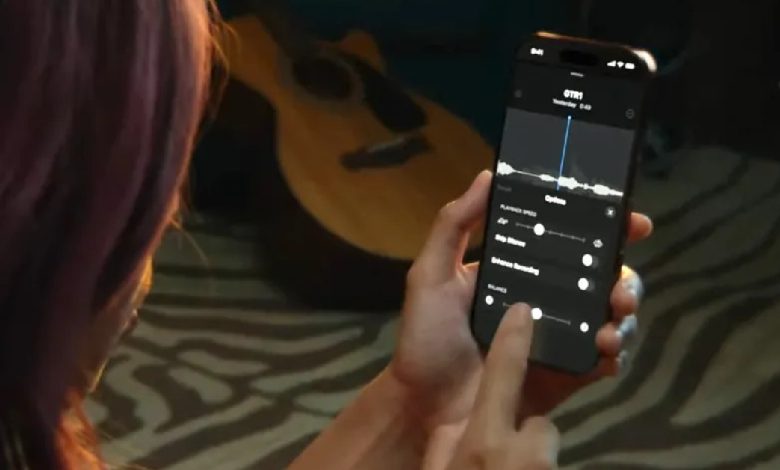 ضبط چندلایه صدا در اپلیکیشن Voice Memos، ویژگی اختصاصی آیفون ۱۶ پرو خواهد بود_مستطیل زرد 1 ضبط چندلایه صدا در اپلیکیشن Voice Memos، ویژگی اختصاصی آیفون ۱۶ پرو خواهد بود