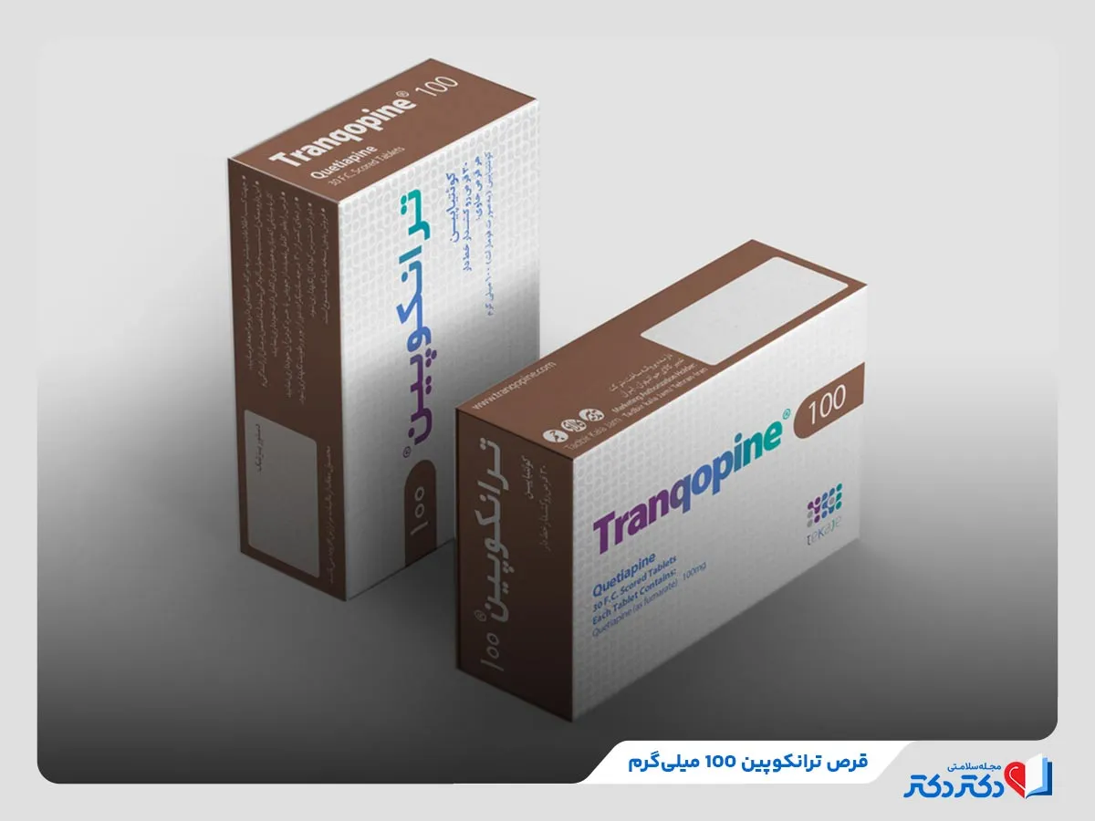 قرص ترانکوپین چیست و چرا تجویز میبشود؟ + بهترین زمان مصرف_مستطیل زرد 36 قرص ترانکوپین نوعی داروی ضدجنون و مناسب برای درمان بیماریهای روانی حاد