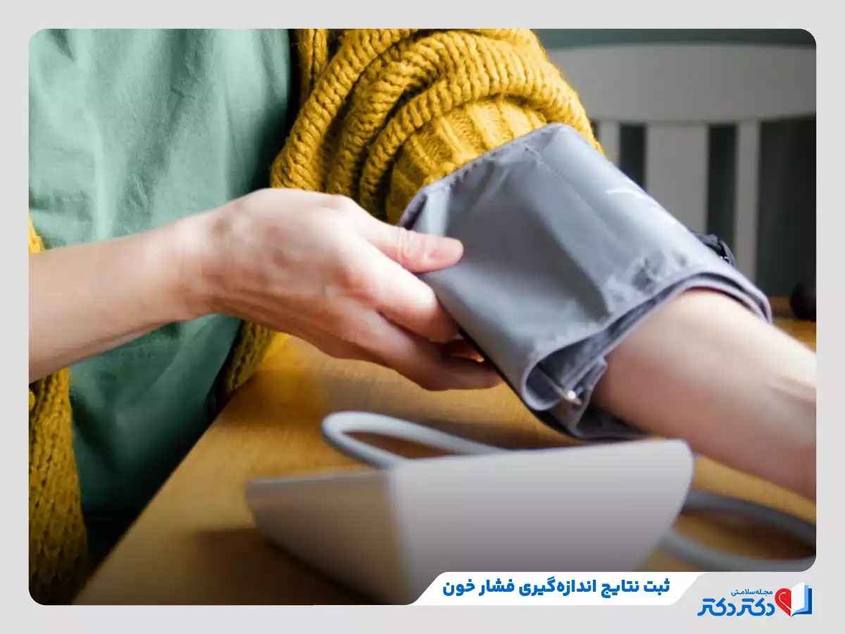 همه چیز درمورد سختی خون نرمال و طبیعی در سنین مختلف_مستطیل زرد 2 بررسی مداوم فشار خون جهت حفظ فشار خون نرمال