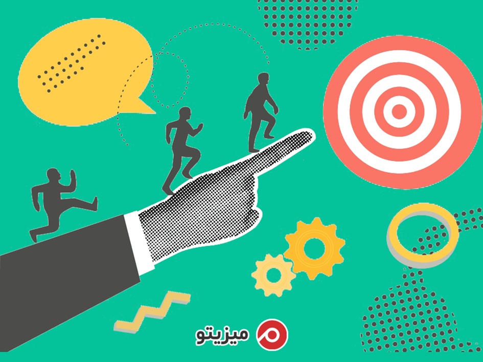 1731424092 842 چهار راهکار عالی برای مدیریت بهتر تیم فروش و بازرگانی مستطیل