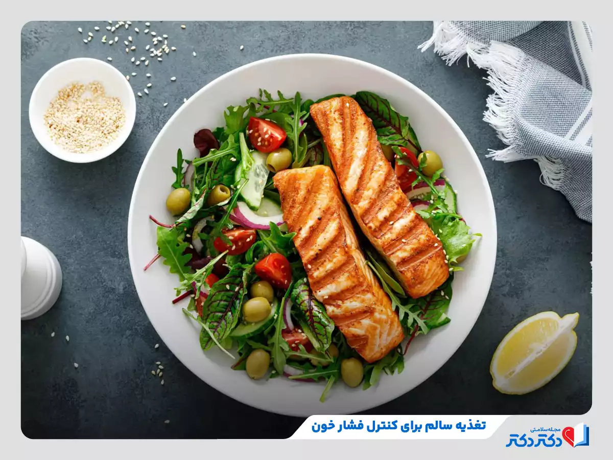 همه چیز درمورد سختی خون نرمال و طبیعی در سنین مختلف_مستطیل زرد 10 مصرف غذاهای سالم و مفید جهت تنظیم فشار خون بدن