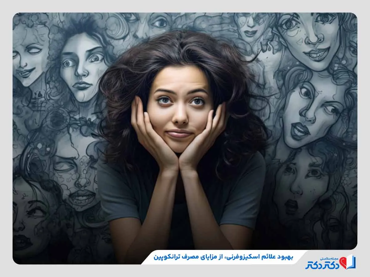 قرص ترانکوپین چیست و چرا تجویز میبشود؟ + بهترین زمان مصرف_مستطیل زرد 52 کاهش علائم روانپریشی در بیماری اسکیزوفرنی، یکی از مهمترین مزایای مصرف ترانکوپین