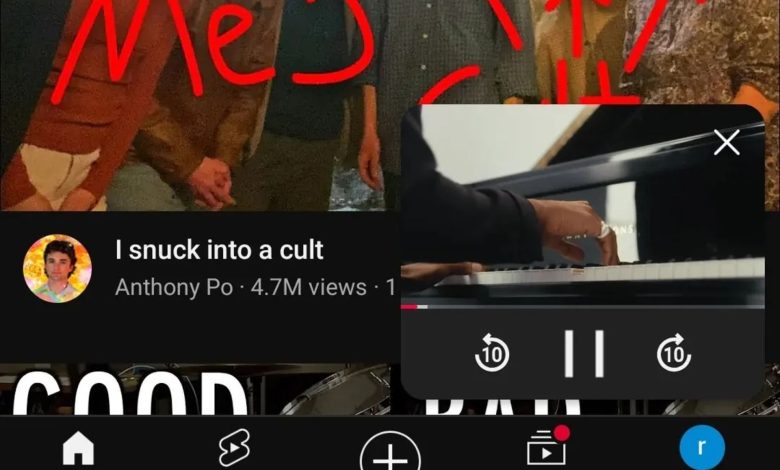 ظاهر جدید مینی‌پلیر یوتیوب