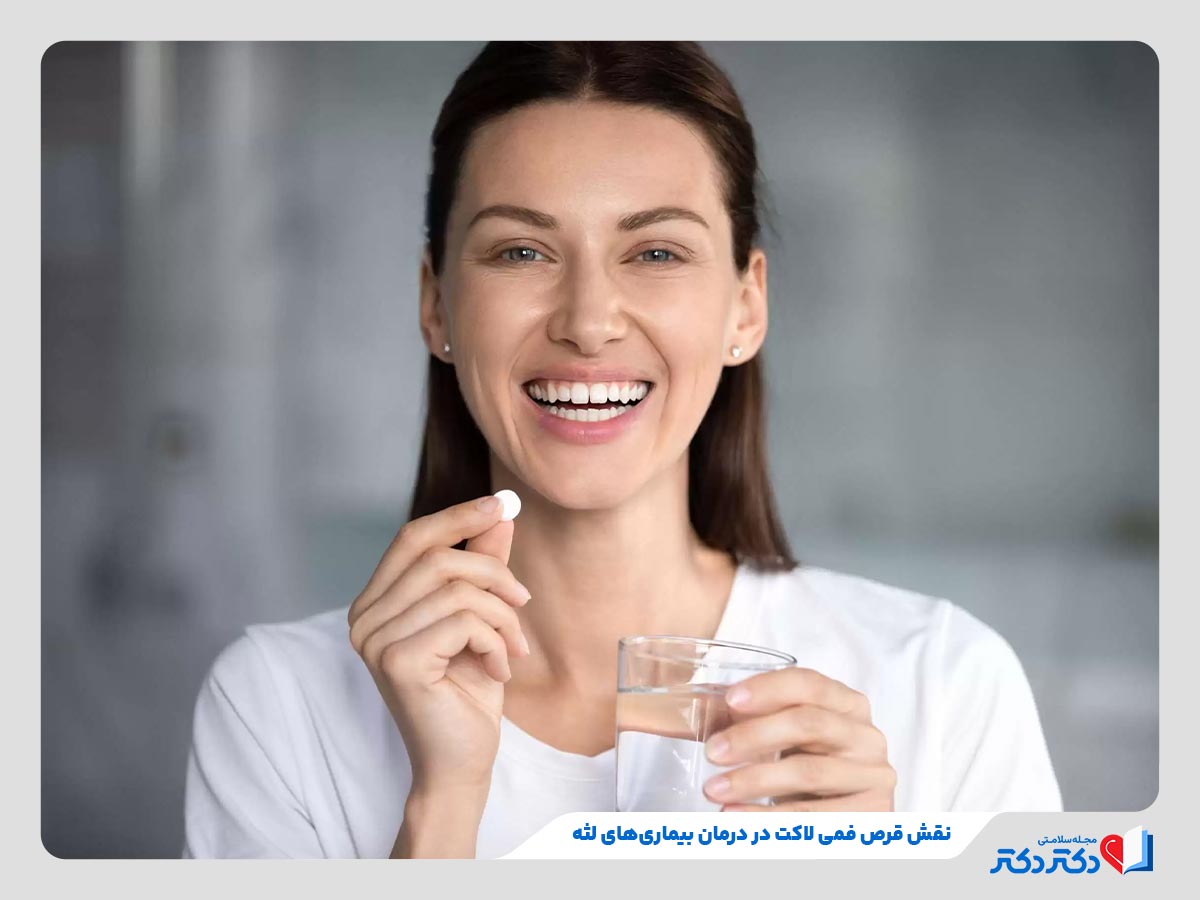 قرص فمی لاکت برای چیست و چه اثری دارد؟ + بهترین زمان مصرف_مستطیل زرد 6 کاهش التهاب لثه در اثر مصرف قرص فمی لاکت