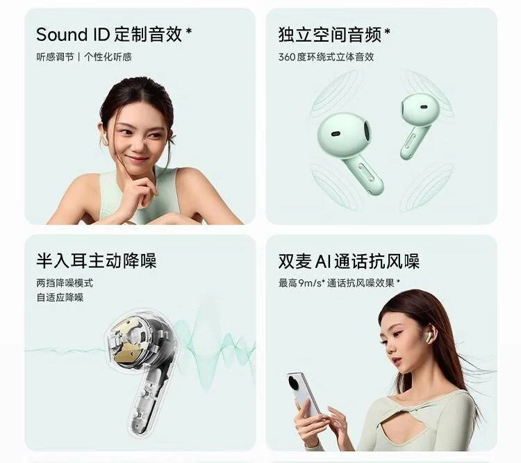 ردمی بادز 7S با ۳۲ ساعت شارژدهی و حذف نویز فعال معارفه شد_مستطیل زرد 4 ردمی بادز 7S