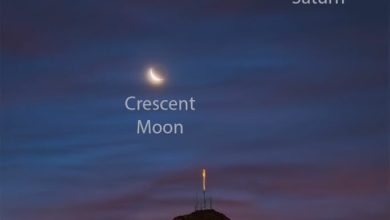 آسمان خندان بر فراز مکزیک