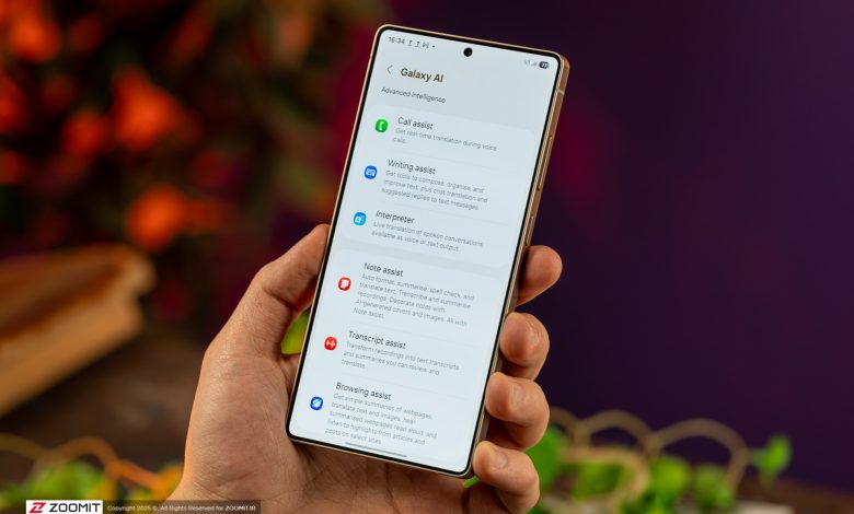 سامسونگ احتمالا انبوهی از برنامه‌های AI جدید را به گوشی‌هایش می‌آورد