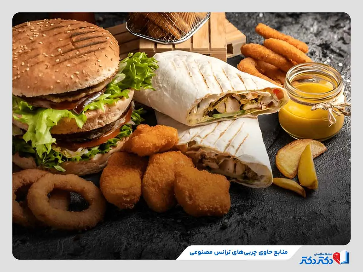 چربی ترانس چیست؟ 11 منبع مهم چربی های ترانس + درمان اصولی_مستطیل زرد 2 چند نمونه از منابع حاوی چربی ترانس مصنوعی