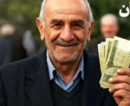 بازنشستگان تامین اجتماعی فورا بخوانند / آقای وزیر درمورد معوقات خبر خوب داد_مستطیل زرد 3 بازنشستگان تامین اجتماعی فورا بخوانند / آقای وزیر درباره معوقات خبر خوب داد