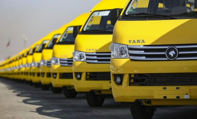 شرایط فروش ون وانا