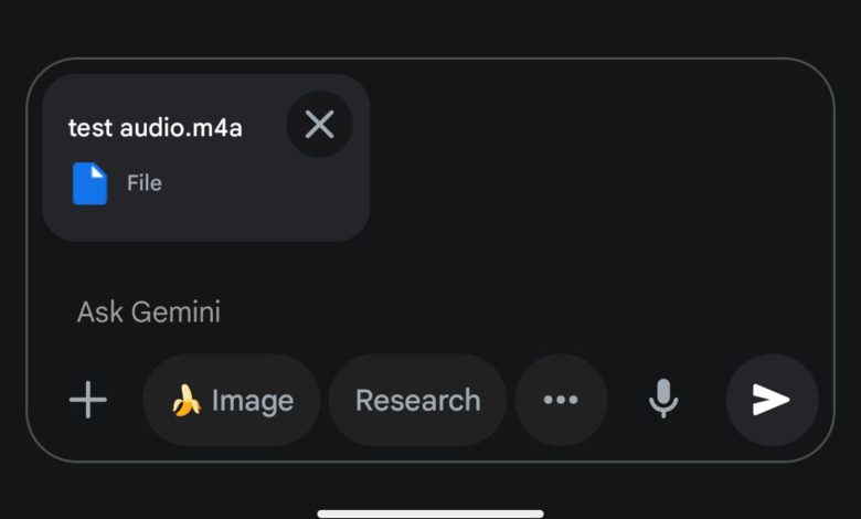 آپلود فایل صوتی در هوش مصنوعی جمنای