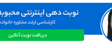 25 علائم افسردگی که باید درباره آنها بدانید!