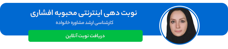 25 علائم افسردگی که باید درمورد آنها بدانید مستطیل زرد