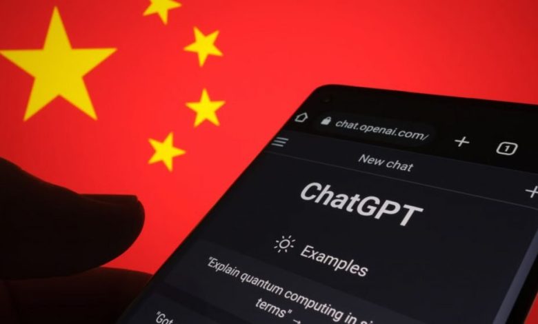 ChatGPT دولت چین