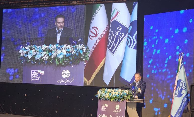 پایان عصر مس؛ مخابرات آغاز رسمی مگاپروژه ۵ میلیارد دلاری سواپ را اعلام کرد